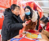 指尖上的非遗剪出新天地快手助力西北大地绽放“她力量”笑话天地