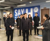 自治区住房城乡建设厅赴浙江省开展数字 赋能、引领智慧城市建设调研(组图)—浙江住房和城乡住建厅官网
