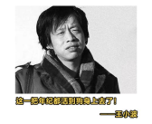 20个最狠的怼人句子,20句最狠怼人金句，让你瞬间成为辩论高手！”