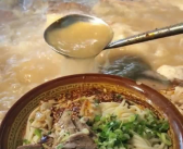 网红面,从街头小吃到美食界的明星