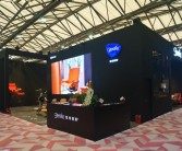 展会探秘思特莱斯的舒适家居空间，北京家具展会