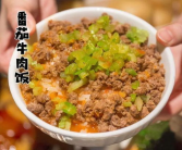 网红饭,揭秘热门网红饭背后的魅力与争议