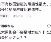 有人不生疑打一字,有人不生疑的智慧启示