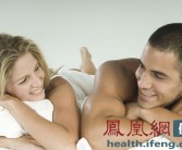 最不容易受孕的夫妻生活姿势(组图)2025年6月25日