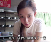 峰网红,揭秘网络红人的崛起之路