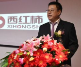 洪红网,揭秘网络红人的崛起与影响力