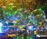 广饶网红,揭秘山东小城的网络魅力