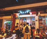 福州网红店,探寻美食与文化的交汇之地
