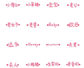 昵称2个字,探寻个性魅力