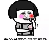 超级短笑话大全笑死你,超级短笑话大全精选
