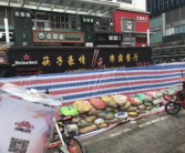 福州网红,探寻榕城魅力新热点