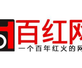 红网官网,聚焦时事热点，传递网络正能量