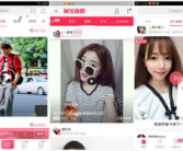 网红在线播放,揭秘在线播放背后的魅力与挑战